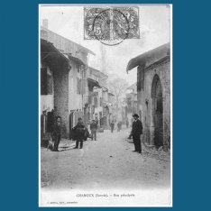 Chamoux, la Grand Rue vue des Hauts, vers 1905 - Fonds AO /CCA 