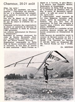 Chamoux, 20-21 août 1977,  VLM n°14